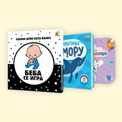 Knjige za bebe