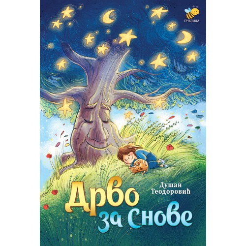 Drvo za snove
