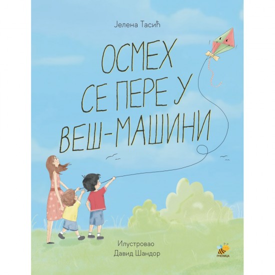 Osmeh se pere u veš-mašini