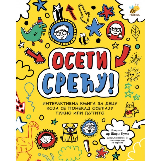 Oseti sreću!