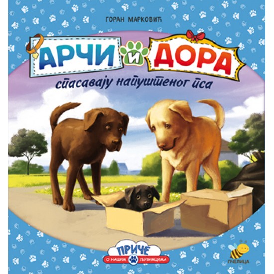 Arči i Dora spasavaju napuštenog psa