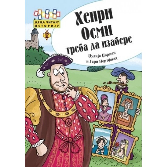 Henri osmi treba da izabere