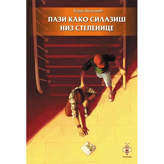 Pazi kako silaziš niz stepenice