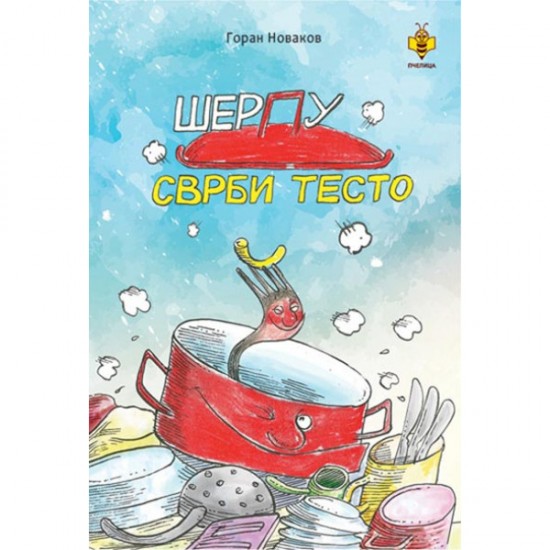 Šerpu svrbi testo