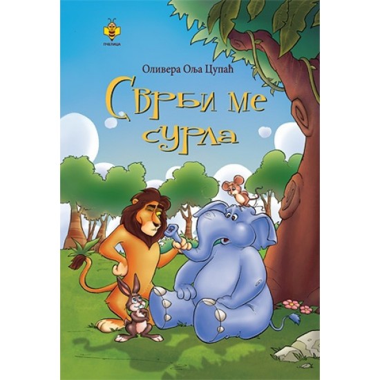 Svrbi me surla