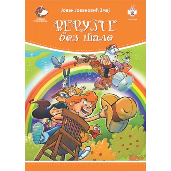 Verujte bez šale