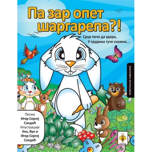 Pa zar opet šargarepa?!